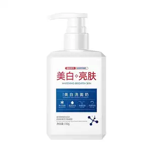 personal skin care beauty products gentle cleaning pore dirt brighten moisturizing oil control refresh whitening facial cleanser