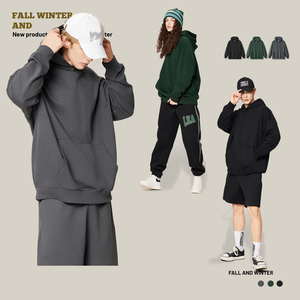 Tissu en polaire tricoté uni personnalisé pour l'hiver avec impression numérique pour sweat-shirt à capuche et ensemble short assorti pour homme - Product Image 2