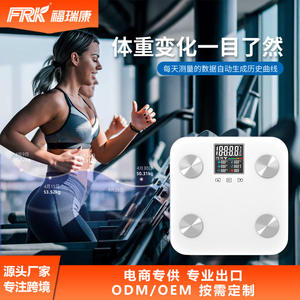 Báscula Inteligente de Grasa Corporal Personalizada FRK, Báscula Electrónica Transfronteriza con Bluetooth y Pantalla a Color, Mide la Frecuencia Cardíaca y el Cuerpo - Product Image 4