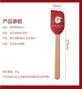 Juego de Espátulas de Silicona Navideñas Personalizadas, Resistentes al Calor, Aptas para Lavavajillas, Ecológicas, Herramientas para Hornear y Decorar Pasteles - Product Image 2