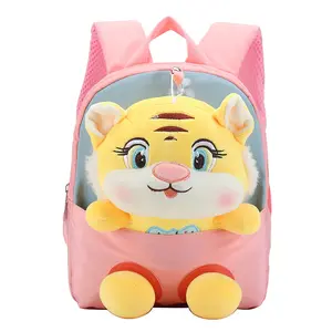 New Arrival Hot Sale Plush Tiger Cartoon Children School bags Kindergarten Portable Detachable Fashion Backpack