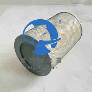 Filtro de Aire de Alta Eficiencia 02250046-012 para Compresores de Aire, Nuevo, para Compresor de Aire - Product Image 6