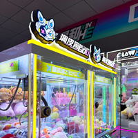 Machine à griffes à monnayeur et lecteur de code QR double paiement pour peluches, pour enfants, machine de jeu d'arcade commerciale à prix, pour divertissement familial