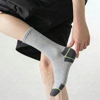 Chaussettes de travail en coton robustes pour hommes, épaisses et rembourrées, idéales pour les bottes de travail et l'entraînement