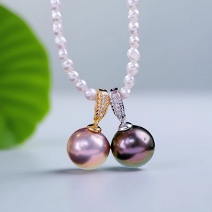 31253DIY Fashionable Multi Pearl Necklace Pendant 4-5mm <b>Beads</b> S925 <b>Silver</b> Stand Empty Accessories Jewelry Findings Components - Product Image 1