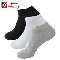 Chaussettes courtes pour hommes d'affaires, en stock, en coton, noires, blanches, grises, à prix abordable