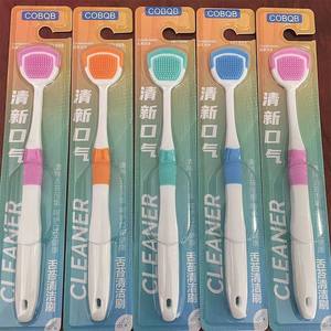 Nettoyeur de langue multifonctionnel à double effet en silicone, grattoir à langue à poils doux et brosse de nettoyage - Product Image 1