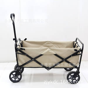 Распродажа, складная тележка для кемпинга - Product Image 5