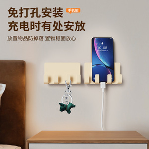 Wall Mounted Charging Stand With Hooks Beige Suction Cup Installation For Home Use Living Room Bedroom - Product Image 5