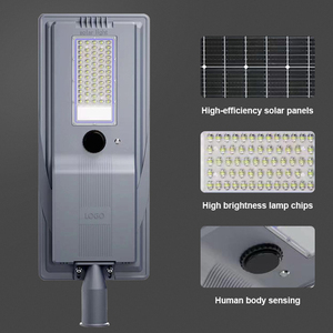 Lampadaire <span class=keywords><strong>solaire</strong></span> intelligent LED Gaocheng, éclairage extérieur en aluminium intégré, alimentation CC, batterie améliorée - Product Image 3