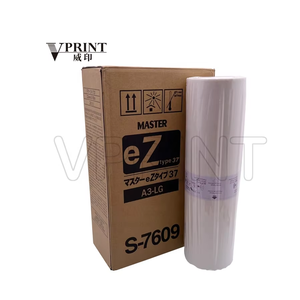 ● RISO MASTER Z type 37 A3-LG（9巻） Riso S-8131 (Z Type 37) Master - Box of 2, Genuine (G8846)