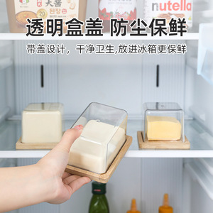 Rectangular Bamboo Butter Dish With Transparent Clip On Lid For Butter Cheese <b>Dessert</b> Storage Party Use - Product Image 4