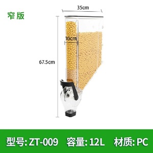 Акриловый прозрачный диспенсер для конфет большого диаметра Naxilai, пластиковая трубка пищевого класса - Product Image 5