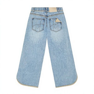 Jean en denim délavé taille haute coupe large et ample en coton pour homme – Style décontracté automne couleur unie - Product Image 2