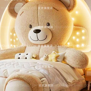 Letto singolo grande per bambini a forma di orso, colore crema, a tema animale, creativo, per la casa, stile <span class=keywords><strong>loft</strong></span> - Product Image 2