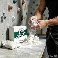 Bloc de magnésie blanche souple de 56g pour gymnastique, unité individuelle, pour studio de pole dance, barre de gymnastique, entraînement sportif