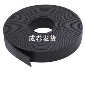 Tira de Sellado de Caucho de Nitrilo, Forma Plana, Resistente a la Presión, para Uso en Automóviles, Absorbente de Impactos - Product Image 2