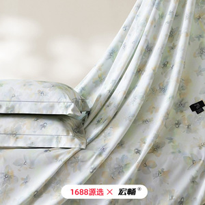 Juego de Sábanas Refrescantes de Fibra de Bambú Wozcrown, 1.5m, Diseño Floral, Suaves y Transpirables, para Uso Doméstico en Verano, 3 Piezas - Product Image 3