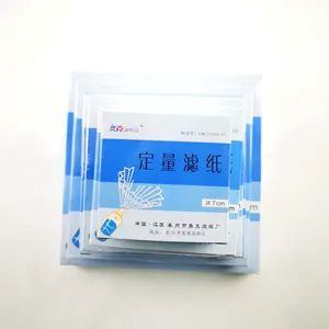 High Quality 100 Sheets Quantitative Filter Paper Laboratory Lab Filter Paper