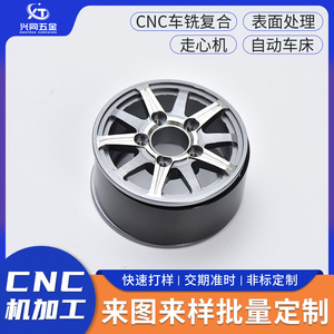 CNC Machining Aluminum Knurled Disc Custom Size Precision Finishing Parts - Product Image 4