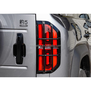 2025 nouveau couvercle de feu arrière noir ABS amélioré protecteur de feu arrière décoratif pour BYD Leopard 5 accessoires - Product Image 3