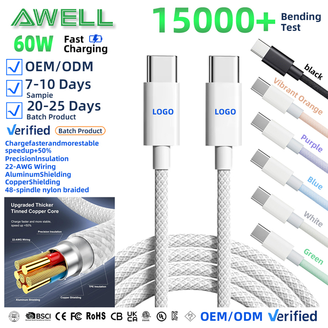 Premium USB C to USB C Cable With 60W PD Fast Charging Pure Copper Conductor Nylon Braided Design for Phone Laptop Camera Use