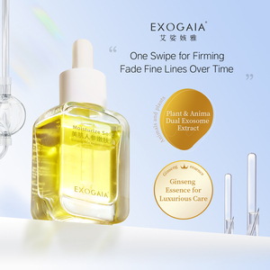 EXOGAIA Huile Visage au Ginseng Double Phase Huile-Eau Nourrissante Hydratante Lissante Adoucissante Éclat Quotidien - Product Image 4