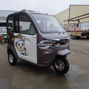 Voiture électrique mini neuve à énergie renouvelable avec climatisation, vente en gros à prix réduit, directement de Chine - Product Image 2
