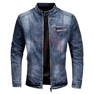 Chaqueta Vaquera Unisex de Último Diseño 2025, Cuello Camisero con Botón, Estilo Vintage, Impermeable, Ecológica, Hecha a Medida en Fábrica - Product Image 1