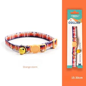 Collares para Gatos con Cascabeles, Collar de Seguridad para Gatitos, Lindo Collar para Gatitos, Accesorios para Mascotas, Collar Ajustable para Gatos - Product Image 3