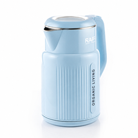 Bouilloire électrique moderne 1500W avec une capacité de 2,0L, ébullition rapide, 360° °   Base pivotante pour le bureau à domicile, la préparation du thé et du café R.7429