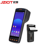 Portable Android 11 PDA POS Imprimante Thermique 58mm Reçu Mobile 5.5 pouces HD WiFi pour Bluetooth Support Point De Vente Système Stock