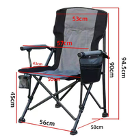 Chaise pliante de camping Shock Absorber Leopard - Chaise de plage en métal pour extérieur