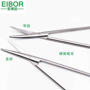 Tijeras quirúrgicas de acero inoxidable, tijeras de precisión médica para tejidos, 14 cm, 18 cm, 20 cm, 23 cm, 25 cm, tijeras para tejidos compuestos - Product Image 3