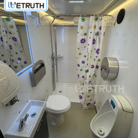 Inodoro Portátil para Acampar al Aire Libre Wetruth, con Ducha, Baño, Aseos Móviles Públicos en Venta