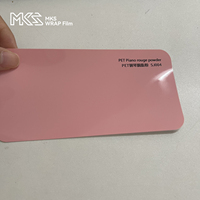 Film de protection de peinture haute brillance Maiqi, autocollant de changement de couleur pour voiture, économique, en vinyle PET, couleur rouge cristal, 7,5 mil, anti-rayures