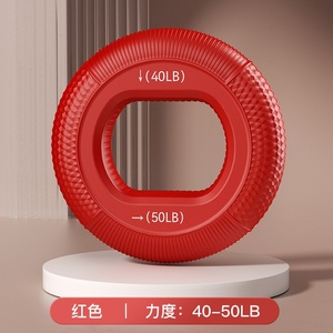 Allenatore per la Forza delle Mani, Anello in Silicone per il Recupero Muscolare delle Dita, Rinforzo del <span class=keywords><strong>Polso</strong></span>, <span class=keywords><strong>Riabilitazione</strong></span> Circolare - Product Image 2