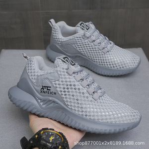 <span class=keywords><strong>Zapatillas</strong></span> Deportivas para Correr, <span class=keywords><strong>Zapatillas</strong></span> Deportivas para <span class=keywords><strong>Hombre</strong></span>, Krasofka, <span class=keywords><strong>Zapatillas</strong></span> <span class=keywords><strong>Hombre</strong></span> - Product Image 6