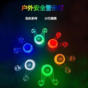 Luz Led para asiento de bicicleta, resistente al agua, Ipx4, 4 modos, plástico, para exteriores, Camping, luz decorativa, modelo blanco - Product Image 3