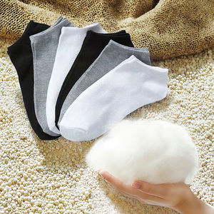 Chaussettes bateau unisexes d'été, couleur unie, tissées, respirantes, absorbant la transpiration, avec logo sur le revers du bas de la cheville - Product Image 2