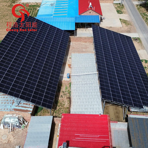 Sistema de Energía Solar Monocristalino de 280kW para Montaje en Suelo, Marca Cheng Hao, para Uso Comercial - Product Image 1