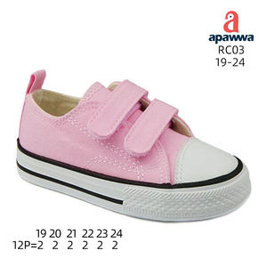 Apawwa ตะกร้าใส่เสื้อผ้าสำหรับสุภาพบุรุษ - Product Image 3