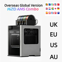 Imprimante 3D FDM H2C H2D H2S AMS Combo, imprimante 3D de bureau haute vitesse avec module de gravure et de découpe laser en option