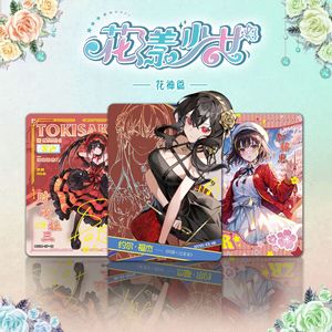 Carte Pays de Rêve Déesse Cartes Dieu Masculin Sang Chaud Beau Gars Beauté Anime Personnage Jeu Trading Collection Carte - Product Image 4
