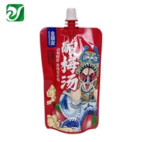 Emballage en plastique personnalisé de qualité alimentaire 200g 250g pour pâte de tomate Stand up bec pochette