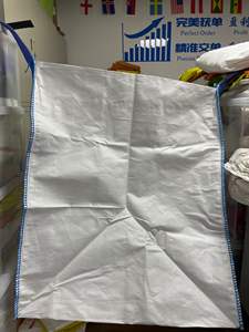 <span class=keywords><strong>Sac</strong></span> <span class=keywords><strong>de</strong></span> sable d'emballage en plastique, <span class=keywords><strong>prix</strong></span> d'usine certifié GRS, 1000kg, 1500kg, 2000kg, extraction, 1 tonne, élingue <span class=keywords><strong>de</strong></span> <span class=keywords><strong>ciment</strong></span>, grand <span class=keywords><strong>sac</strong></span> FIBC géant en vrac - Product Image 6