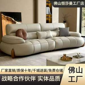 Sofá cama de fábrica, sofá de lujo moderno de tela para sala de estar, juego de sofás de 3 plazas, sofás de cuero. - Product Image 5