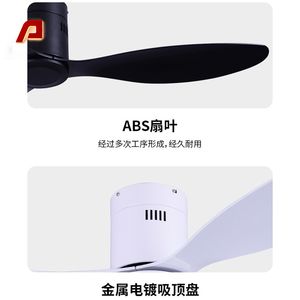 Ventilador de Techo LED Moderno con Regulador de Intensidad, Control Remoto de 6 Velocidades, 3 Aspas de ABS, Motor de CC - Iluminación para Cocina y Hogar - Product Image 5