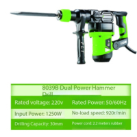 Marteau perforateur électrique à 2 fonctions, double usage, pour percer le béton et dégrossir les murs