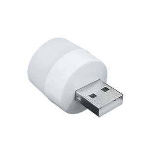 Round Mini <b>Night</b> <b>Light</b>, Modern Minimalist Creative <b>USB</b> Round <b>Light</b>, Portable Bedside Bedroom Lighting Ambient <b>Light</b> - Product Image 5